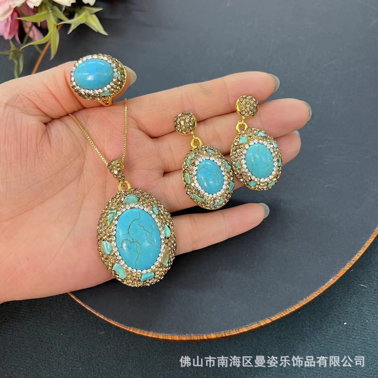 Turquoise Stone Ring - DIY accessories Turquoise series retro style