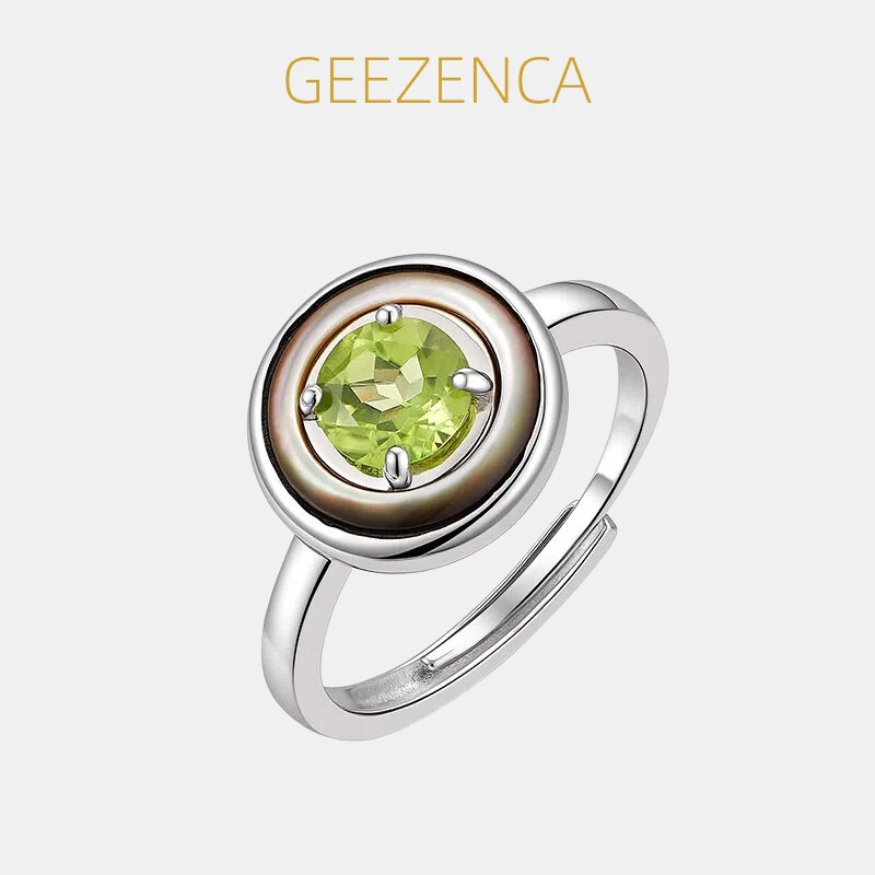 GEEZENCA 925 Sterling Silver P - Birthstone Ring Set 评论和价格