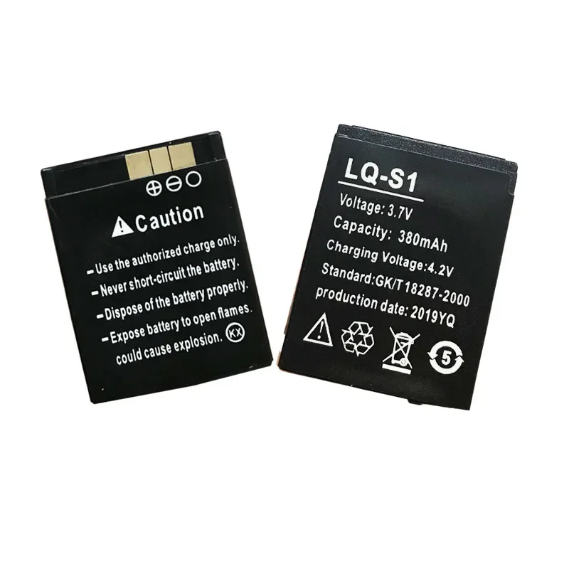 New LQ-S1 3.7V rechargeable ba - A1 Watches & Jewelry New York Photos 评论和价格