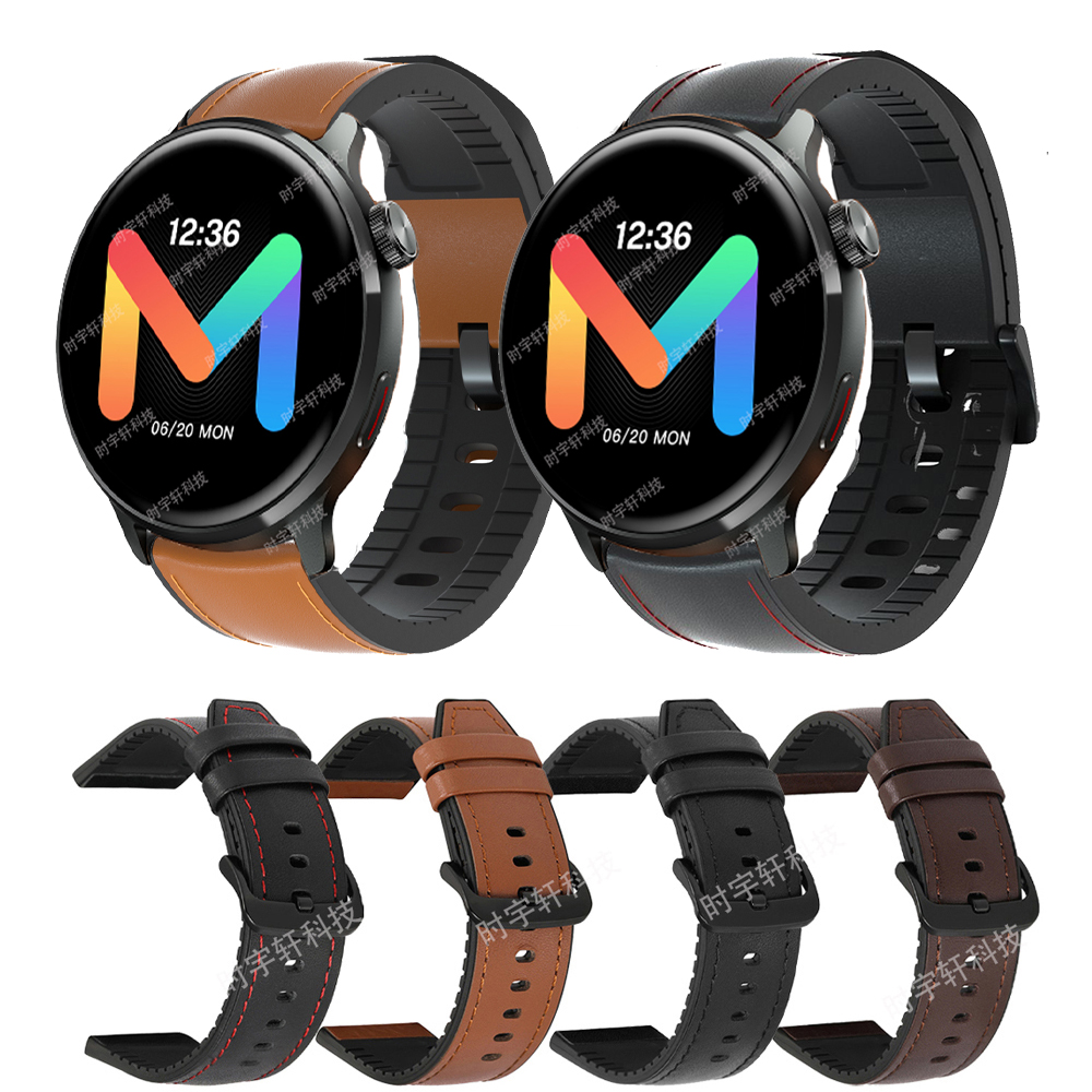 20/22mm Sport Bracelet For Mib - A1 Watches & Jewelry New York Photos 评论和价格