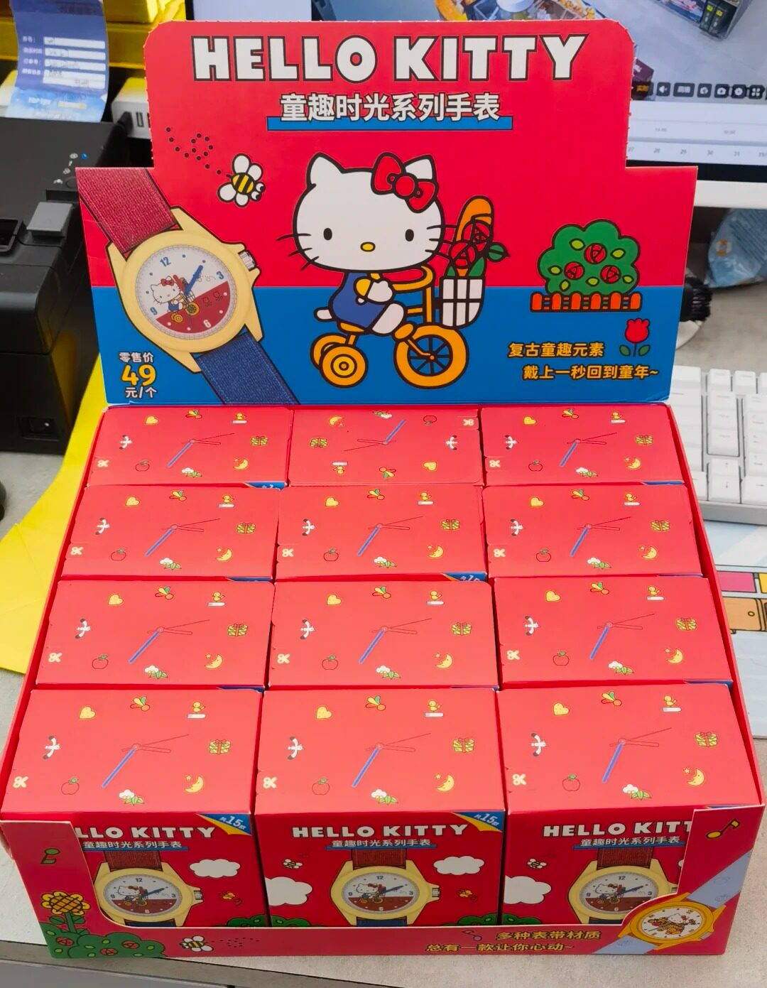 Sanrio Hello Kitty Childlike F - Moments Watches & Jewelry Burlington 评论和价格