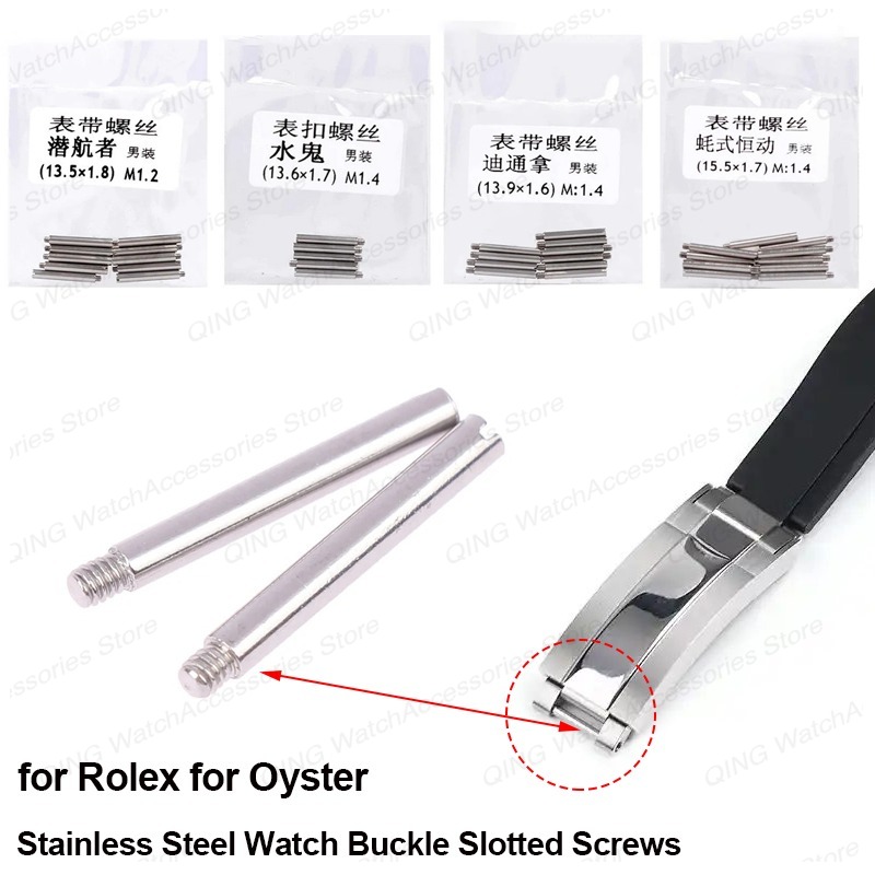 Clasps Screws Stainless Steel  - Jewelry Rolex Watches 评论和价格
