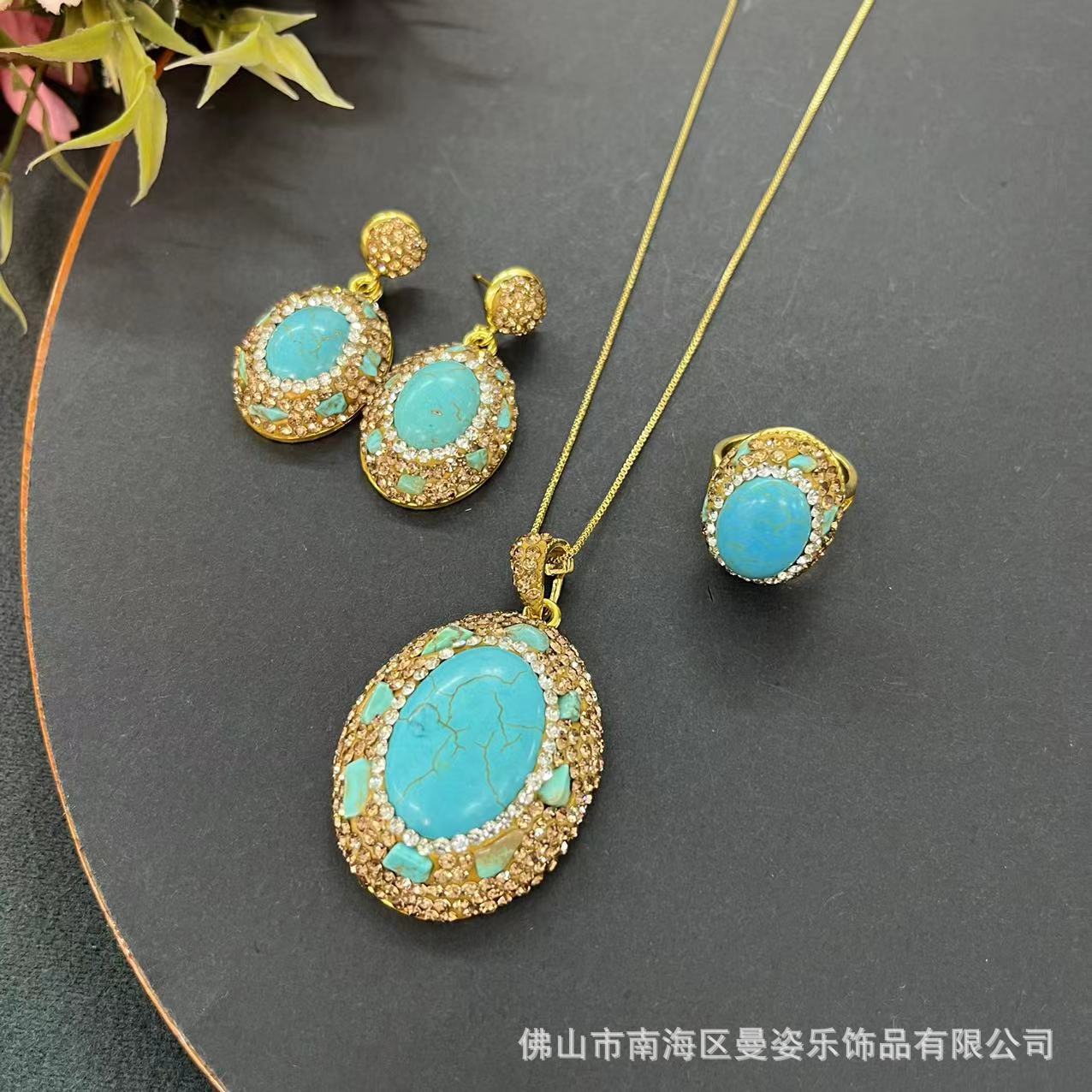 DIY accessories Turquoise seri - Turquoise Stone Ring 评论和价格