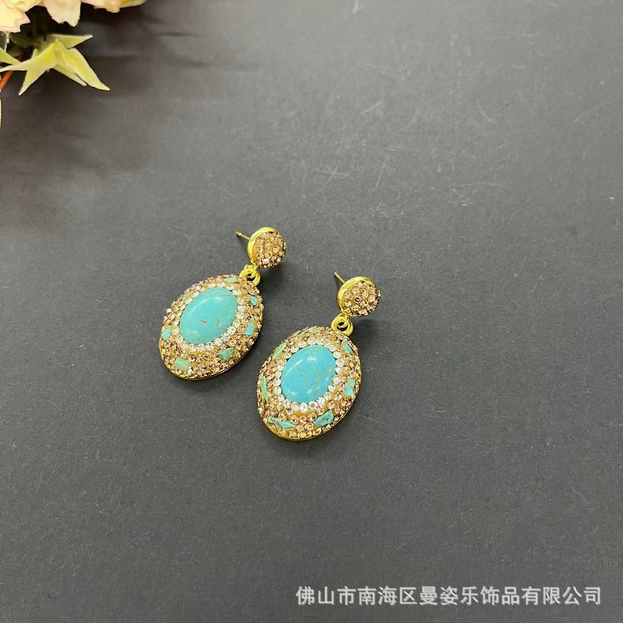 DIY accessories Turquoise seri - Turquoise Stone Ring 评论和价格